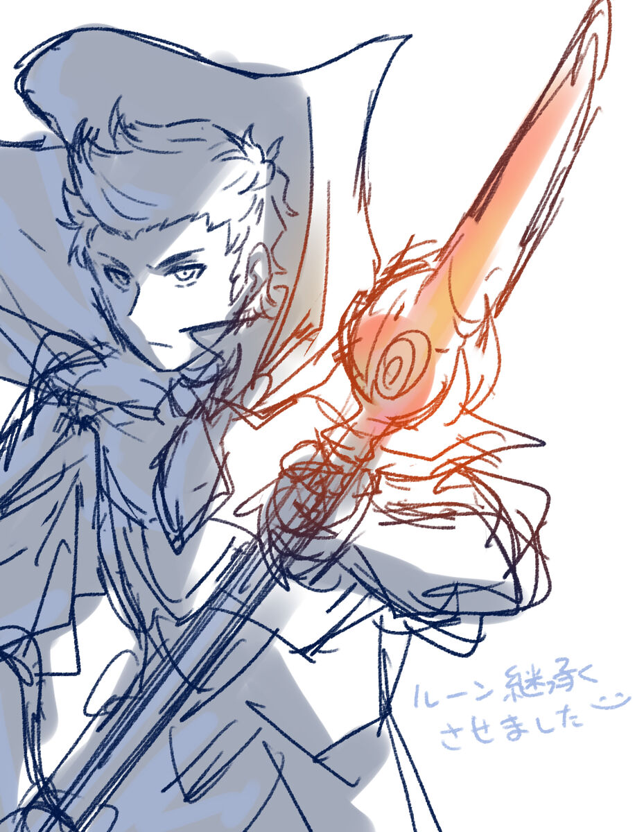 [Fujino] 2023 Kaki osame[fire emblem engage ) 37eme image