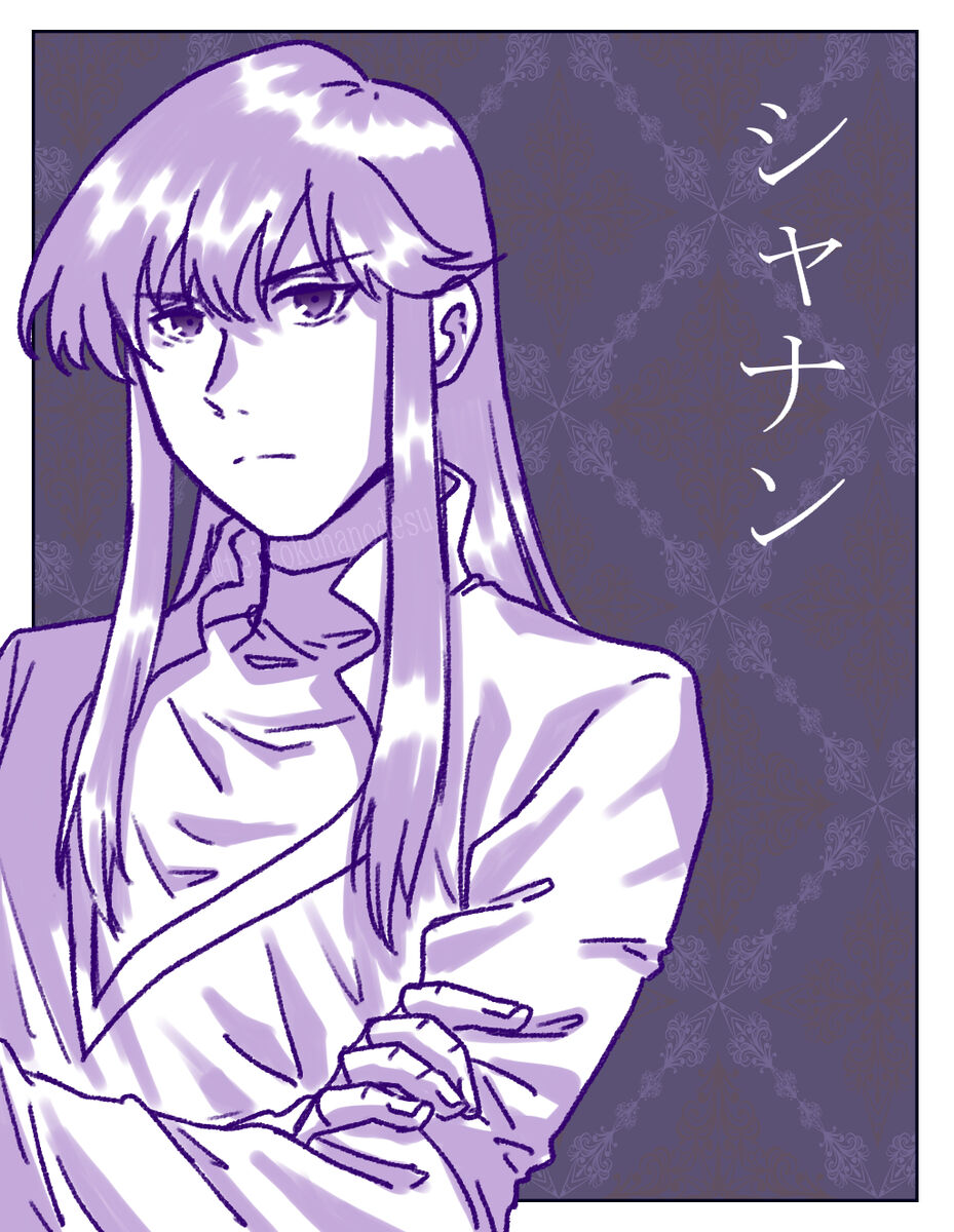 [Fujino] 2023 Kaki osame[fire emblem engage ) 42eme image