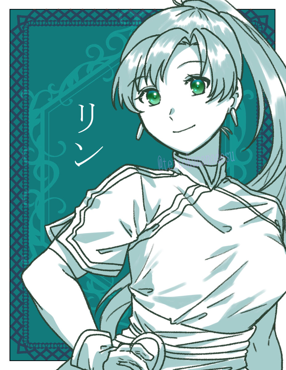 [Fujino] 2023 Kaki osame[fire emblem engage ) 43eme image