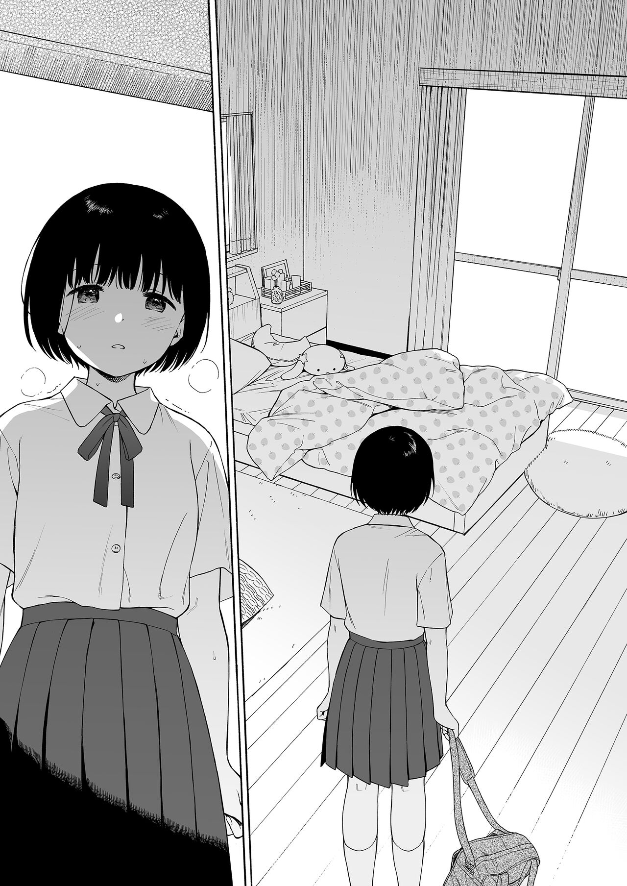 [Fuka Fuka (Sekiya Asami)] Yofuke no Akuma [Digital] numero di immagine  33