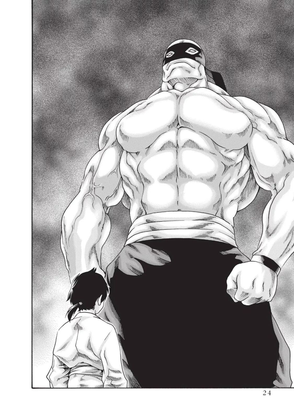 [Haruki] Araxa Ninpo-Cho Volume. 5 | 霰草忍法帖 5 [Chinese] [Digital] изображение № 26