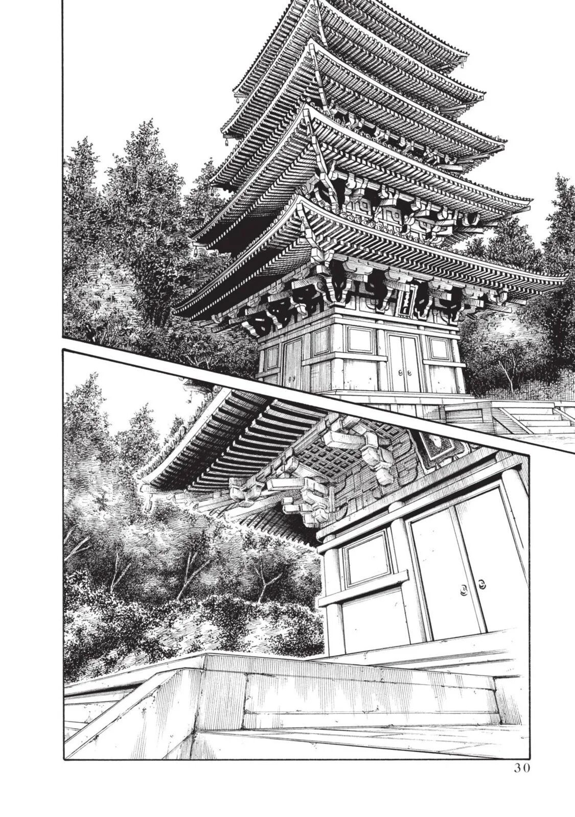 [Haruki] Araxa Ninpo-Cho Volume. 5 | 霰草忍法帖 5 [Chinese] [Digital] изображение № 32