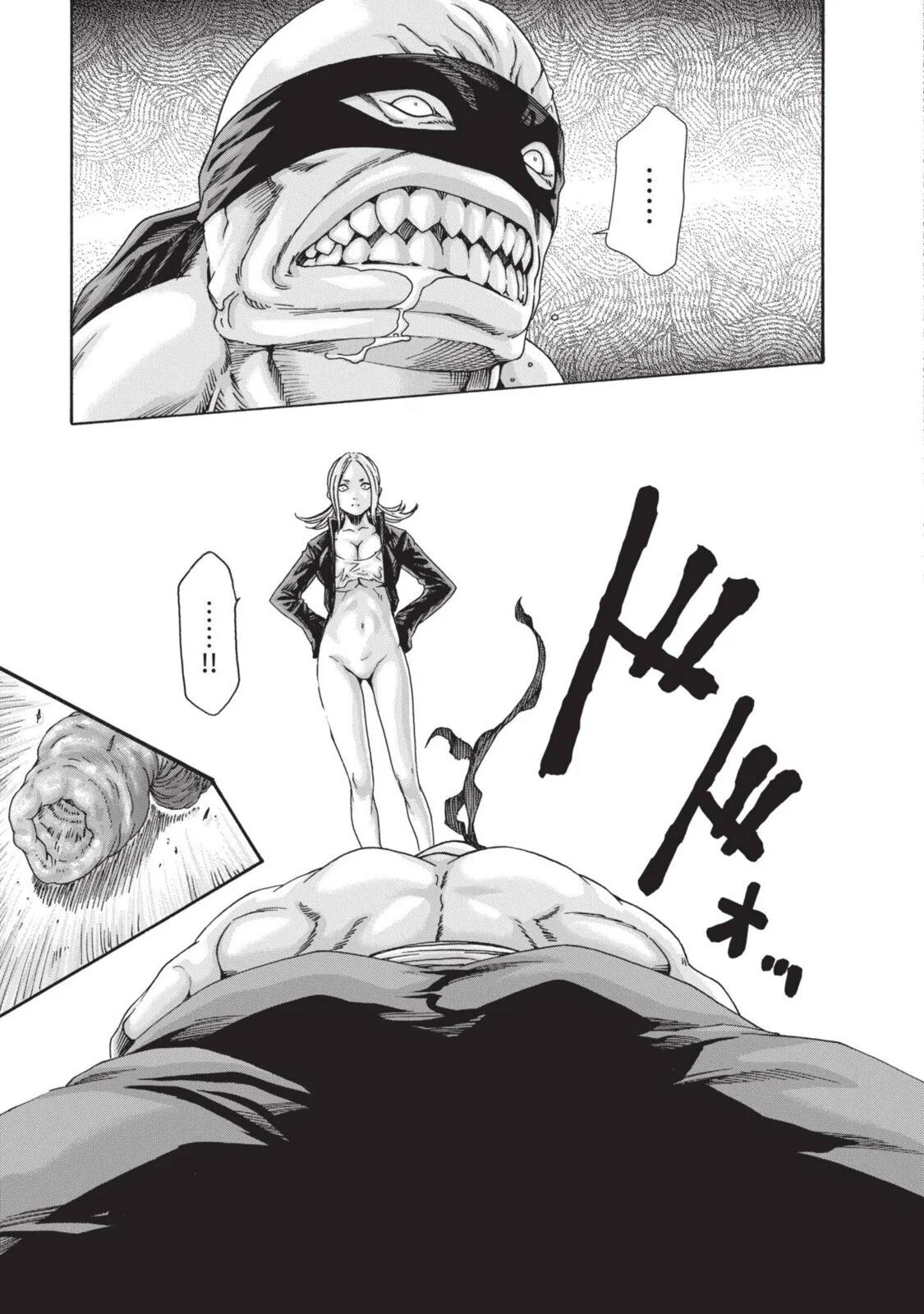 [Haruki] Araxa Ninpo-Cho Volume. 5 | 霰草忍法帖 5 [Chinese] [Digital] изображение № 81