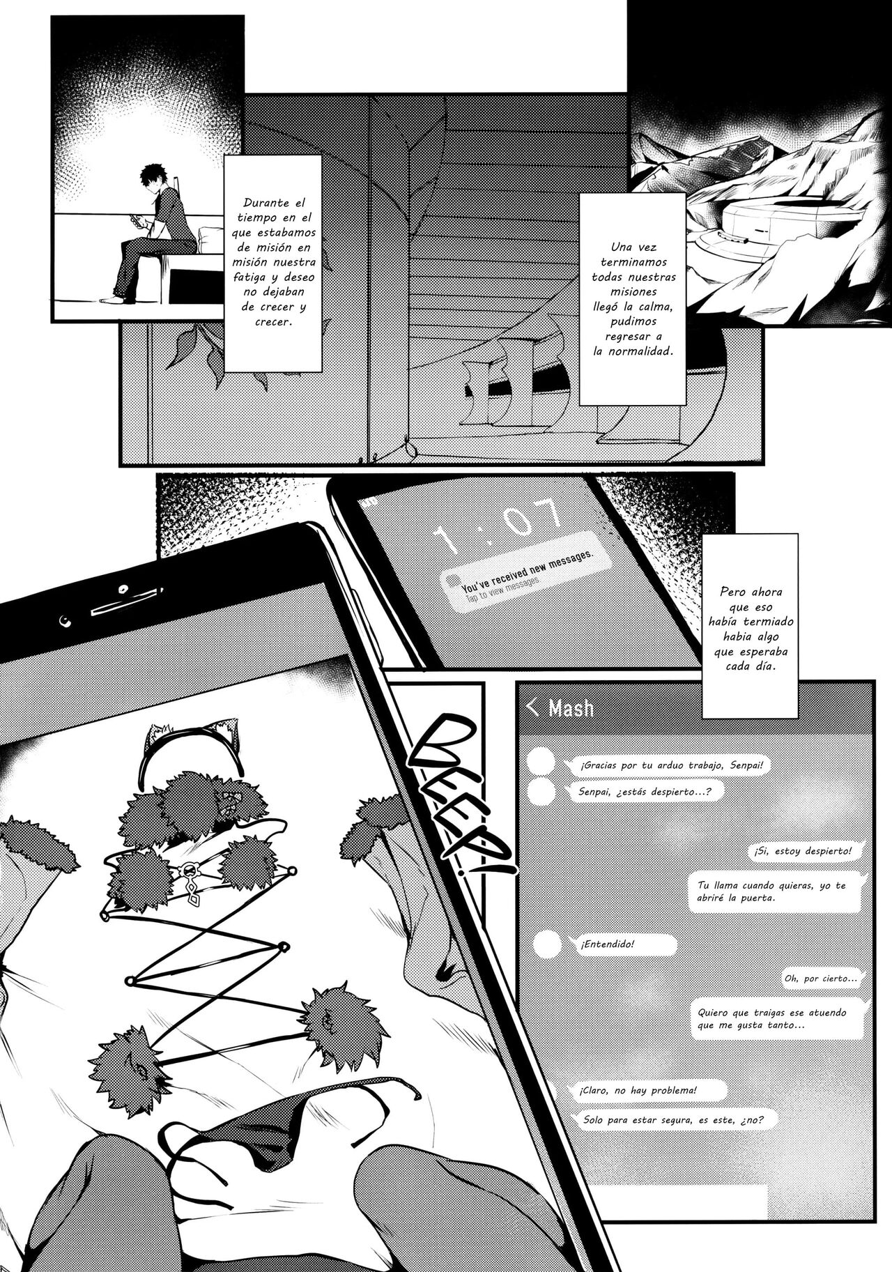 (C96) [Flock Blue (Blue)] Jibun ni dake Eroi Kao o Misete Kureru Kawaii Kouhai (Fate/Grand Order) [Spanish] [El Palacio de la Lujuria] [Digital] 图片编号 3