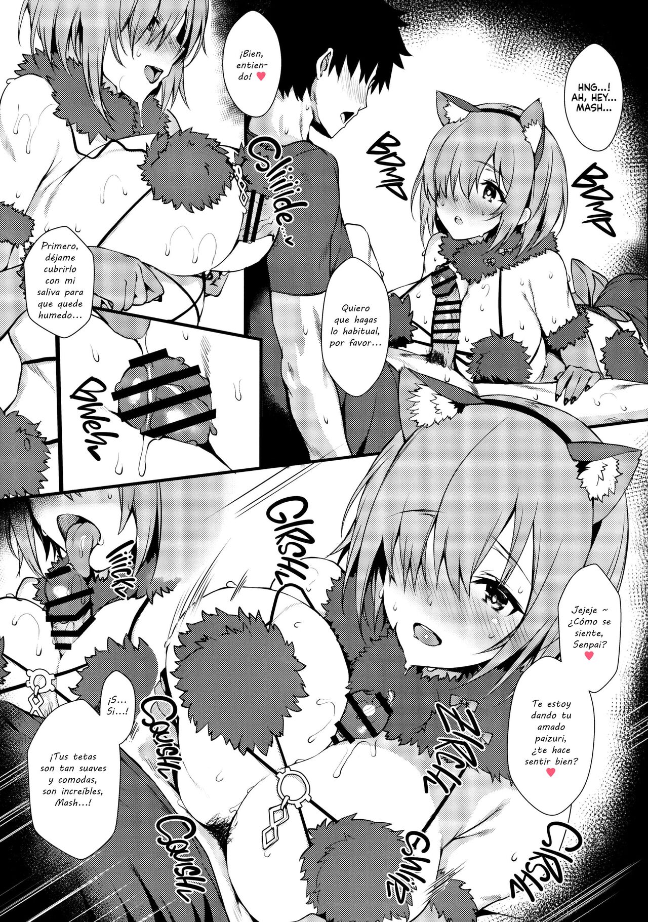 (C96) [Flock Blue (Blue)] Jibun ni dake Eroi Kao o Misete Kureru Kawaii Kouhai (Fate/Grand Order) [Spanish] [El Palacio de la Lujuria] [Digital] 图片编号 6