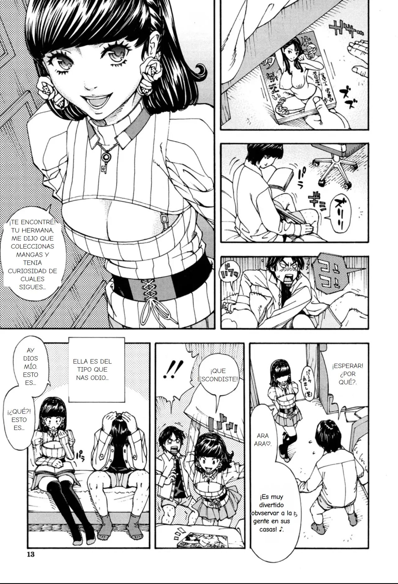 [Seto Yuuki] Raspberry inc. (COMIC Mugen Tensei 2016-09) [Spanish] [Earl Hickey0] numero di immagine  12