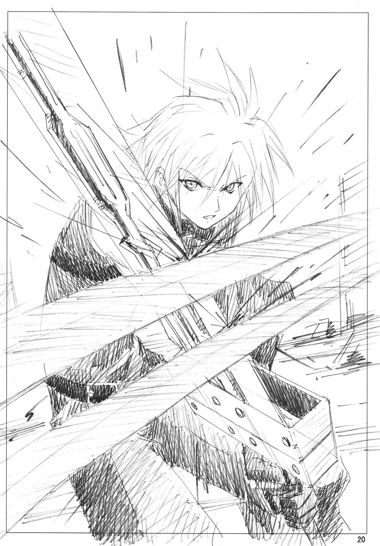 [Shinjae Iinkai (Mukasa Kouki)] VELVET VOIX (Final Fantasy VII, Final Fantasy X) [English] [Digital] 18eme image