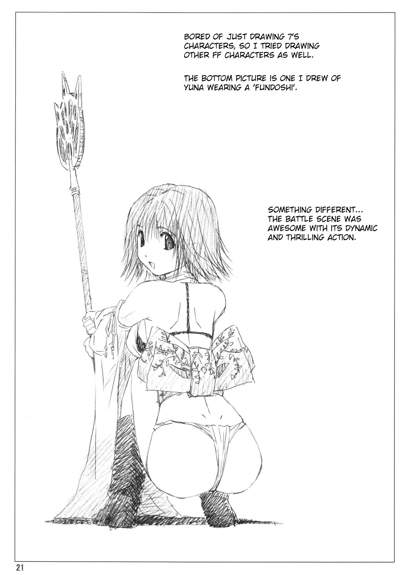 [Shinjae Iinkai (Mukasa Kouki)] VELVET VOIX (Final Fantasy VII, Final Fantasy X) [English] [Digital] 19eme image