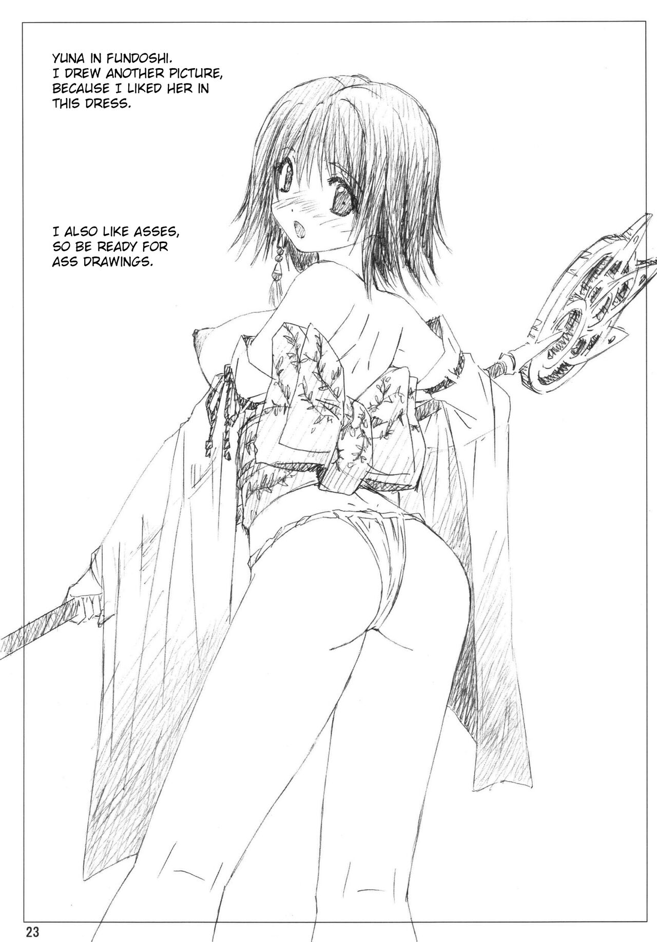 [Shinjae Iinkai (Mukasa Kouki)] VELVET VOIX (Final Fantasy VII, Final Fantasy X) [English] [Digital] 21eme image