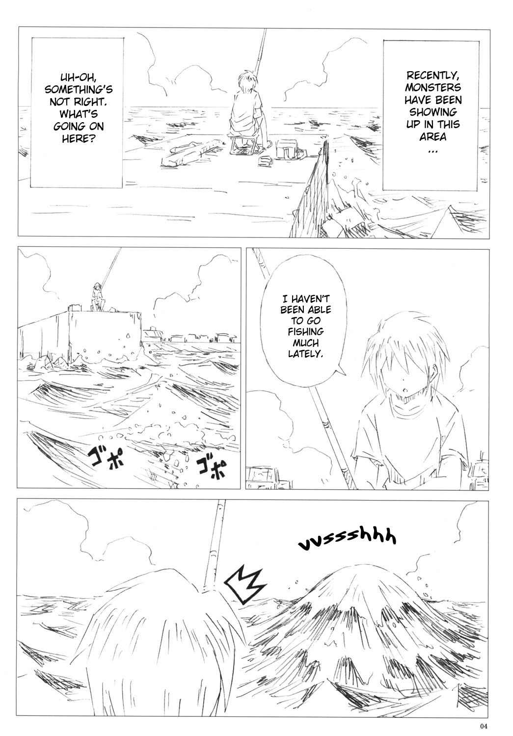 (C77) [Shinjae Iinkai (Mukasa Kouki)] VELVET VOIX III (Final Fantasy VII) [English] 이미지 번호 3