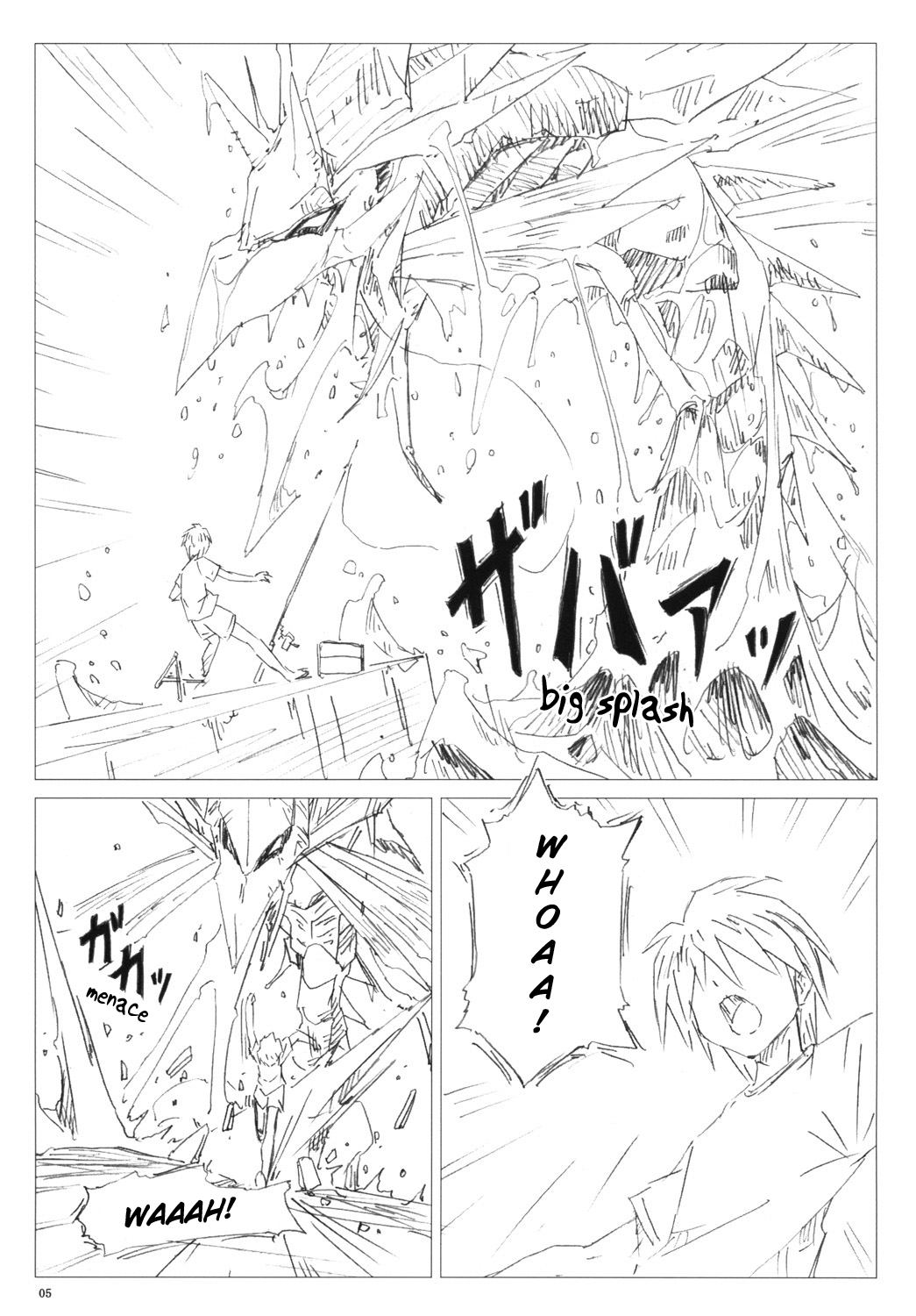 (C77) [Shinjae Iinkai (Mukasa Kouki)] VELVET VOIX III (Final Fantasy VII) [English] 이미지 번호 4