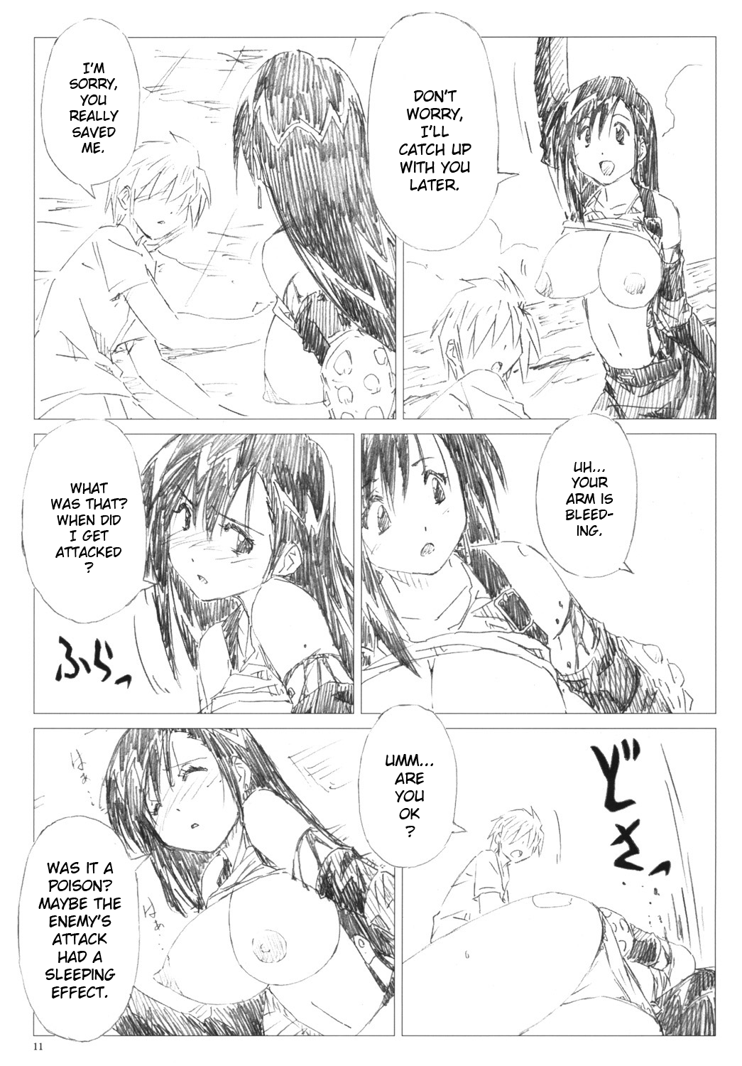 (C77) [Shinjae Iinkai (Mukasa Kouki)] VELVET VOIX III (Final Fantasy VII) [English] 이미지 번호 10