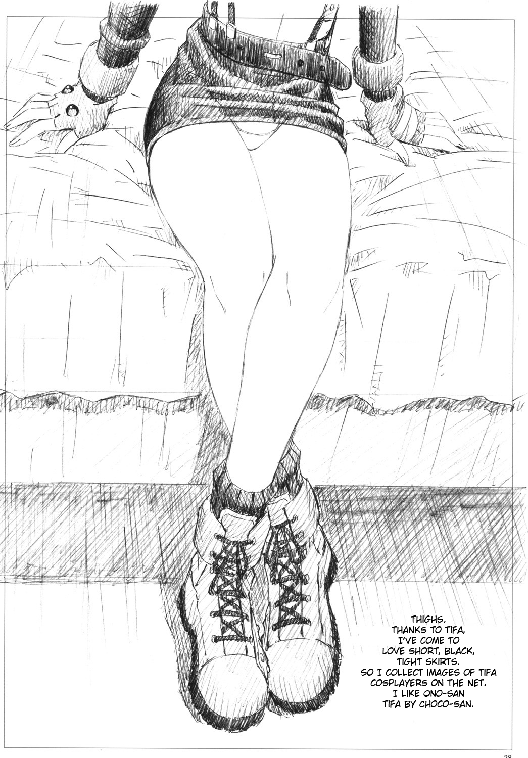 (C77) [Shinjae Iinkai (Mukasa Kouki)] VELVET VOIX III (Final Fantasy VII) [English] 이미지 번호 27