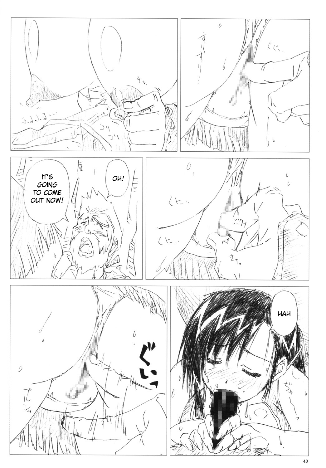 (C77) [Shinjae Iinkai (Mukasa Kouki)] VELVET VOIX III (Final Fantasy VII) [English] 이미지 번호 39