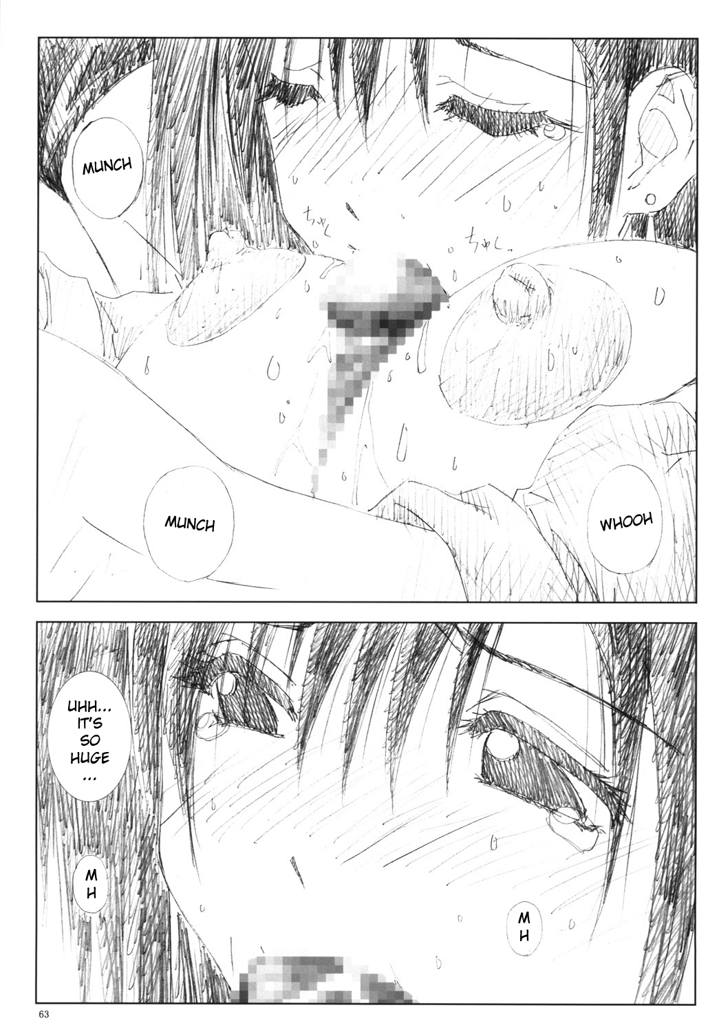 (C77) [Shinjae Iinkai (Mukasa Kouki)] VELVET VOIX III (Final Fantasy VII) [English] 이미지 번호 62