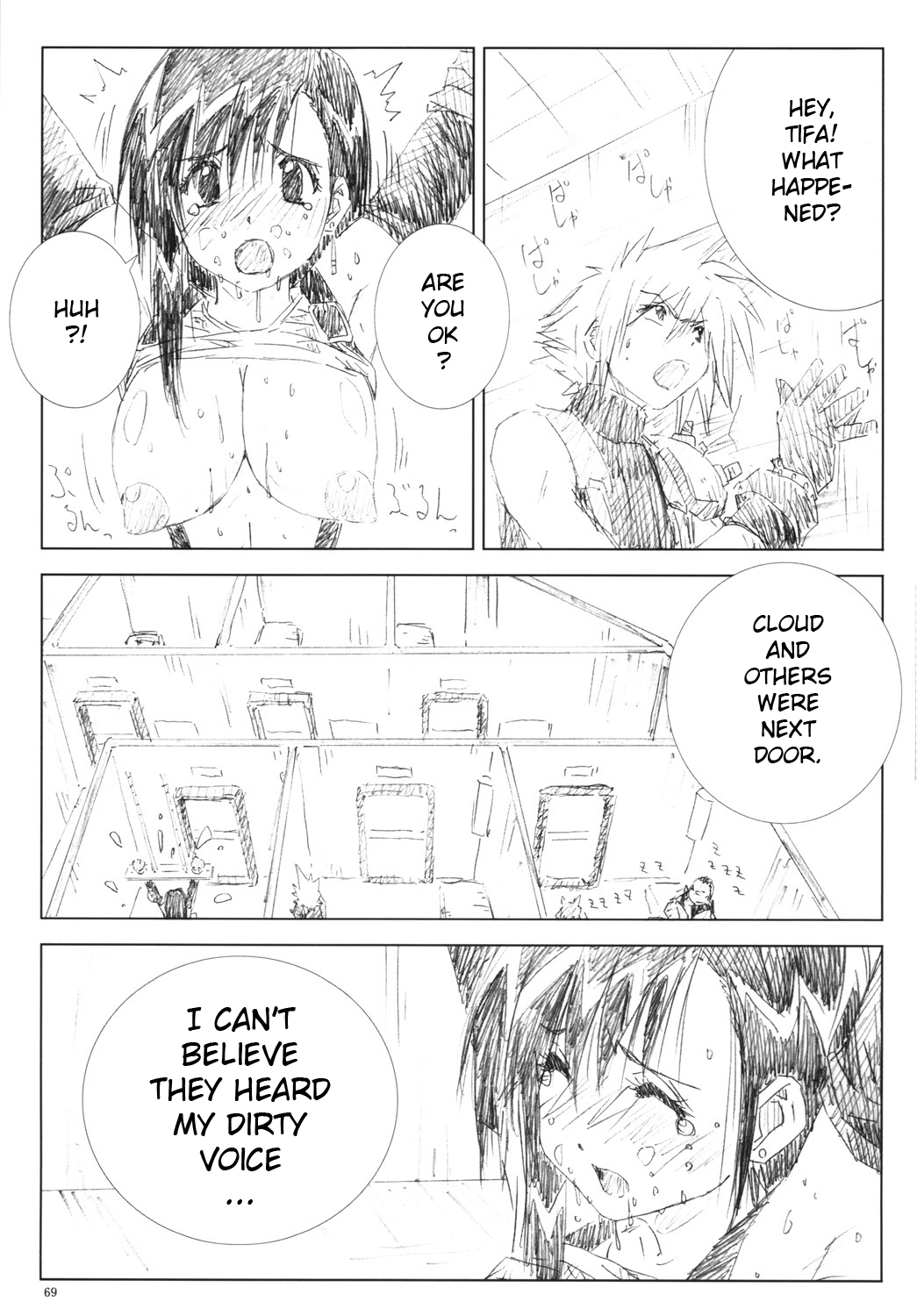 (C77) [Shinjae Iinkai (Mukasa Kouki)] VELVET VOIX III (Final Fantasy VII) [English] 이미지 번호 68