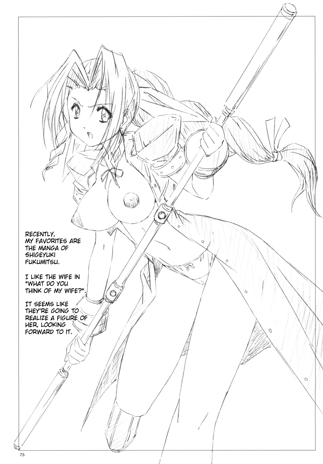 (C77) [Shinjae Iinkai (Mukasa Kouki)] VELVET VOIX III (Final Fantasy VII) [English] 이미지 번호 74