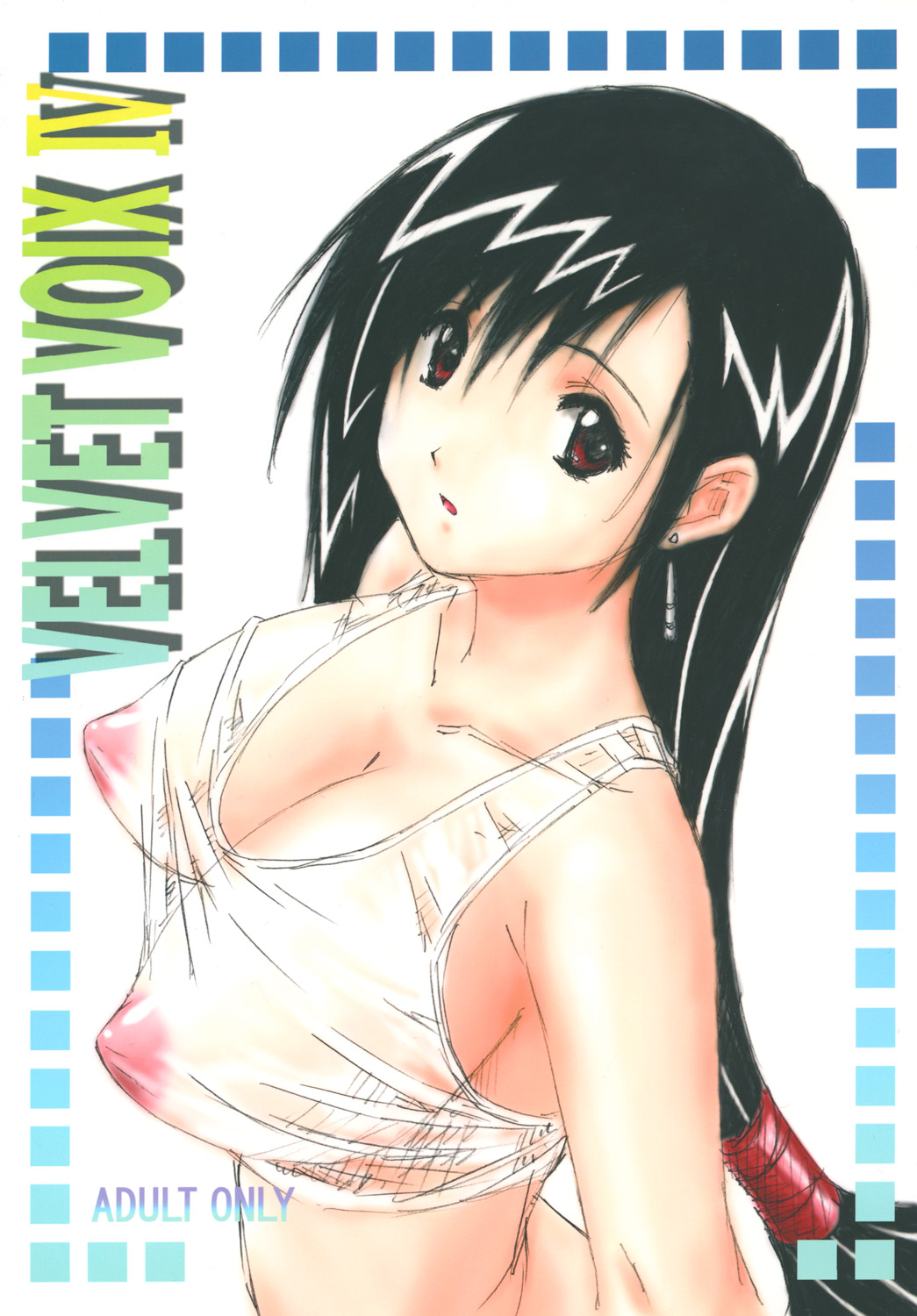 [Shinjae Iinkai (Mukasa Kouki)] VELVET VOIX IV (Final Fantasy VII) [English] [Digital] première image