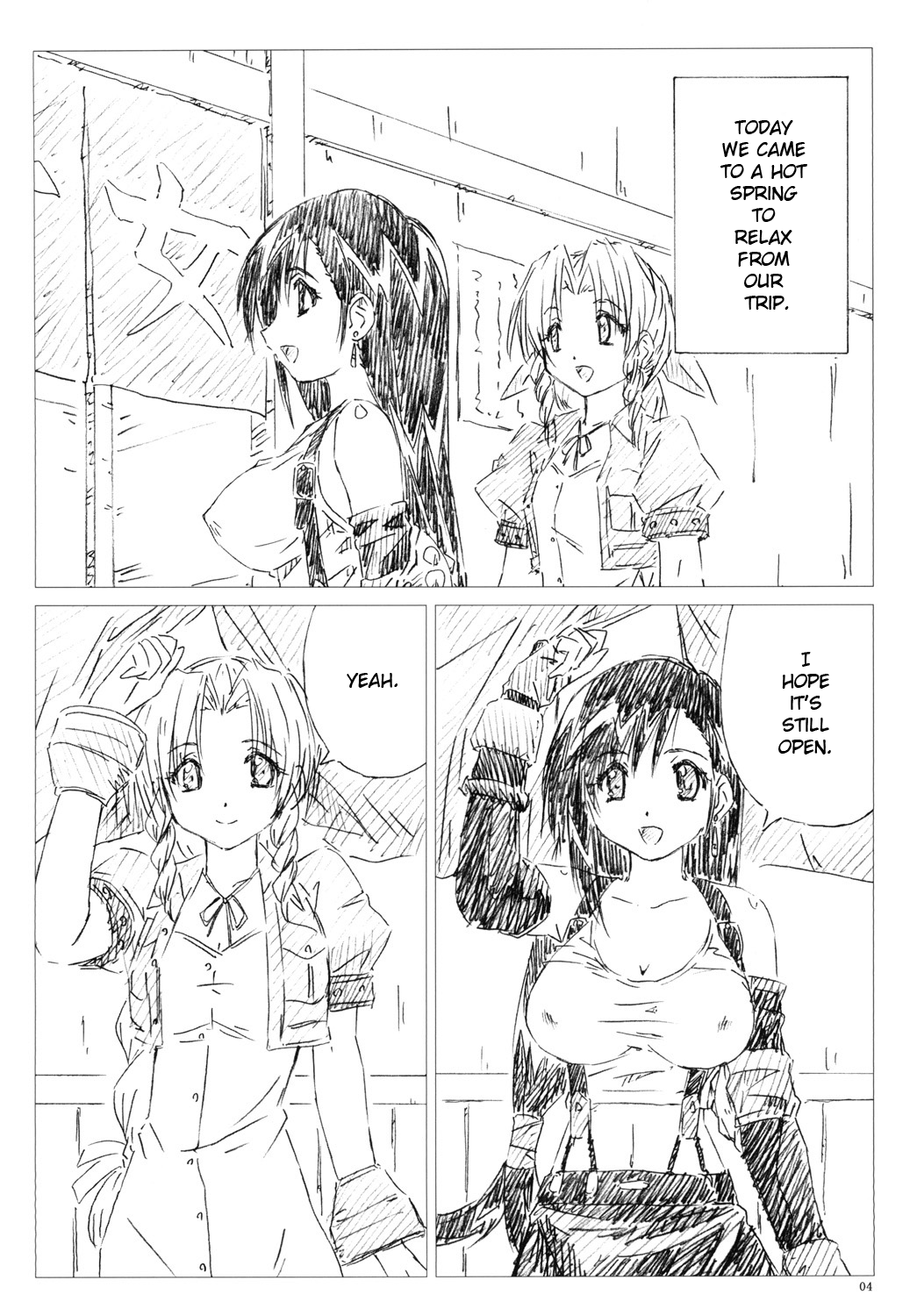 [Shinjae Iinkai (Mukasa Kouki)] VELVET VOIX IV (Final Fantasy VII) [English] [Digital] 3eme image