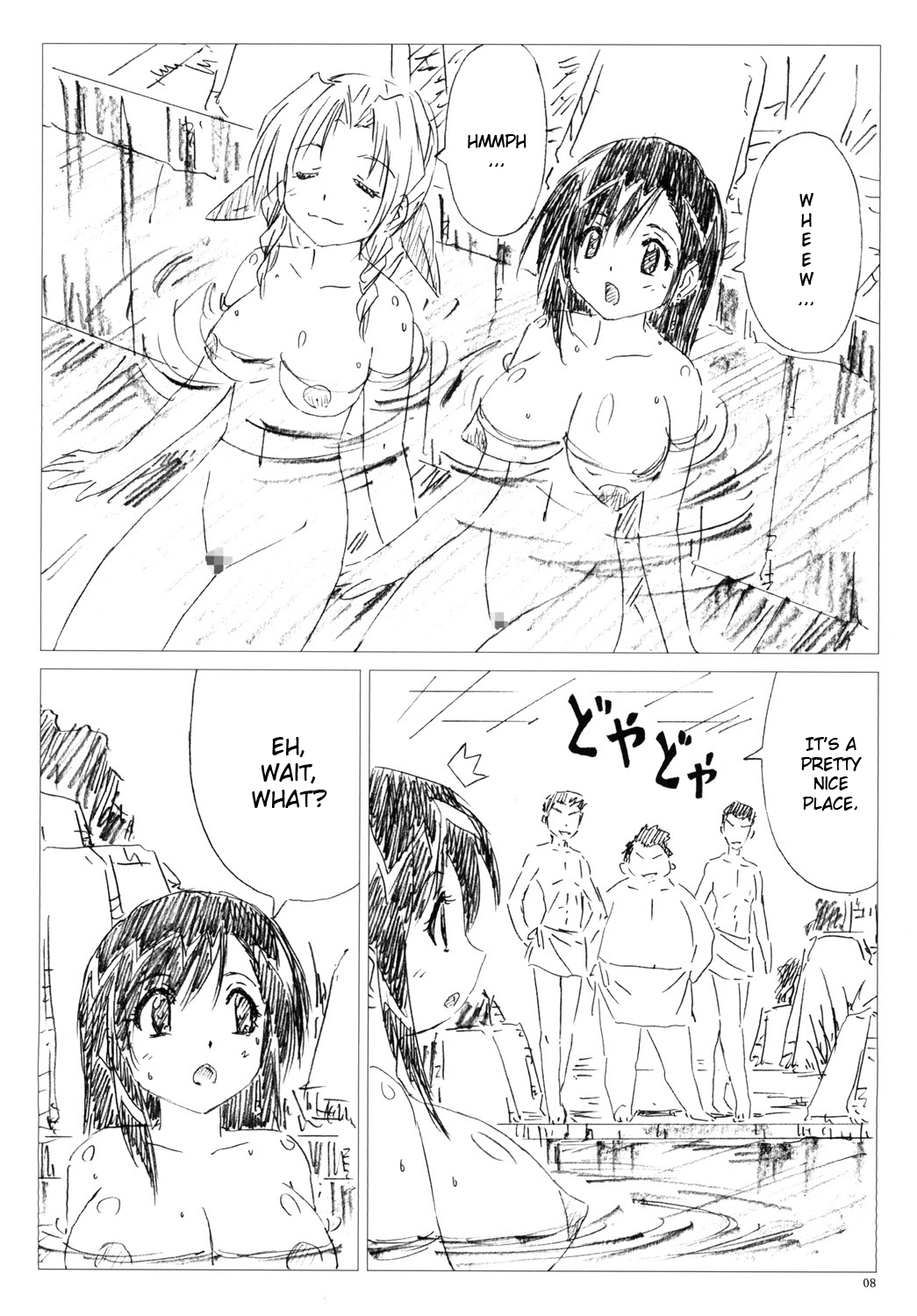 [Shinjae Iinkai (Mukasa Kouki)] VELVET VOIX IV (Final Fantasy VII) [English] [Digital] 7eme image