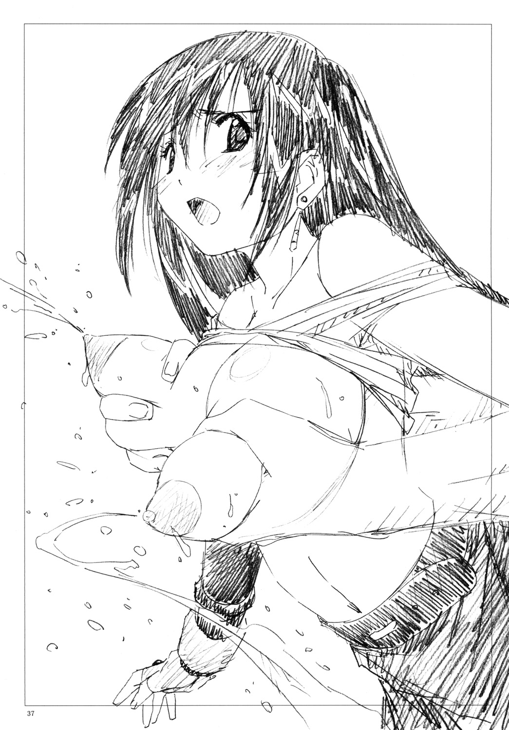[Shinjae Iinkai (Mukasa Kouki)] VELVET VOIX IV (Final Fantasy VII) [English] [Digital] 36eme image
