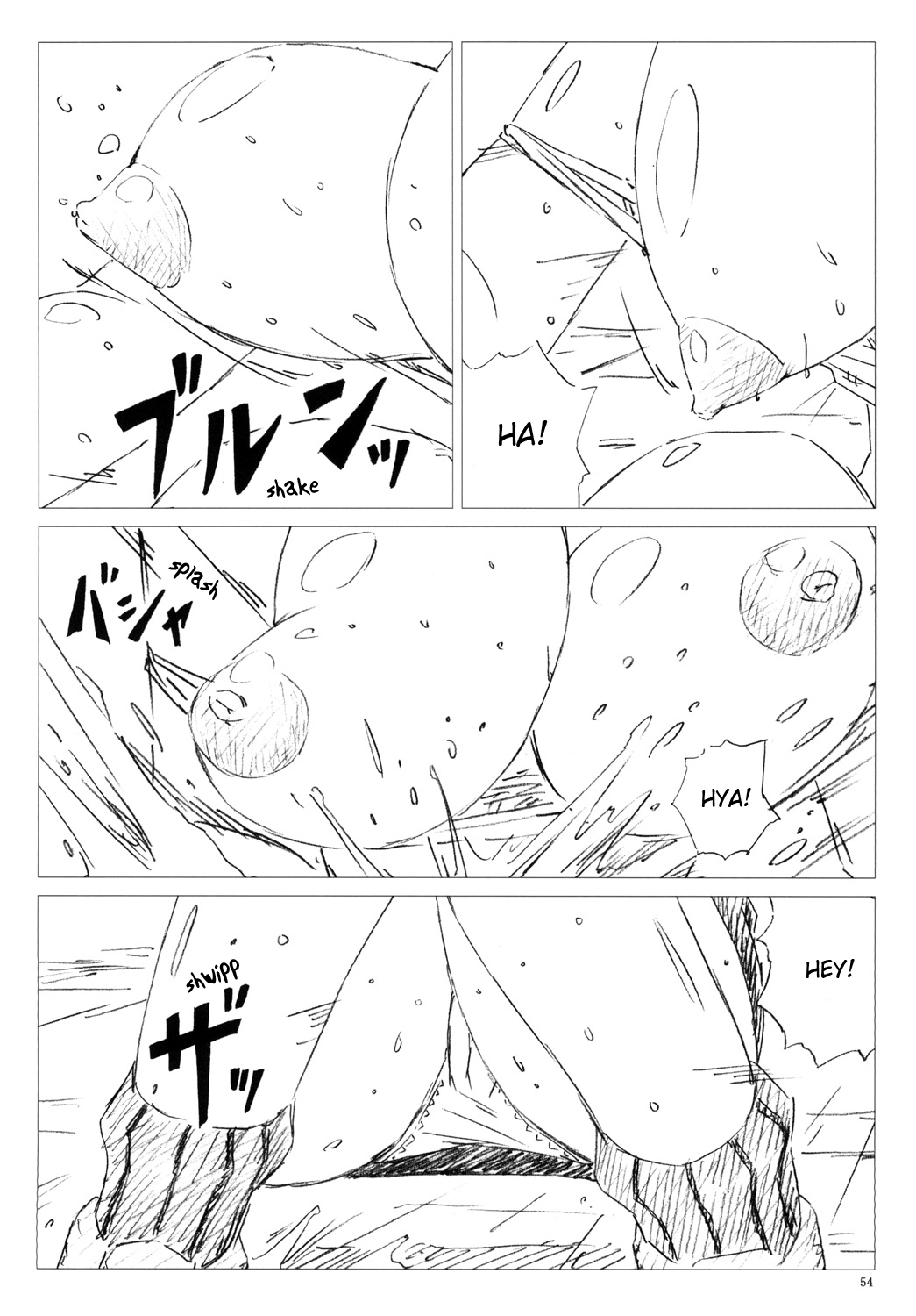 [Shinjae Iinkai (Mukasa Kouki)] VELVET VOIX IV (Final Fantasy VII) [English] [Digital] 53eme image