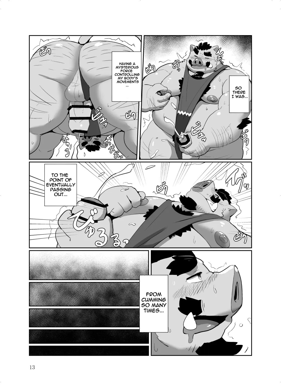 [Kyouretsu Hiyougeka (Beat-kun)] Roshutsu Hentai Dosukebear Vol.2| Exhibitionist Pervert Dosukebear Vol.2 [English][The_Masked_Kemoner] [Digital] изображение № 12