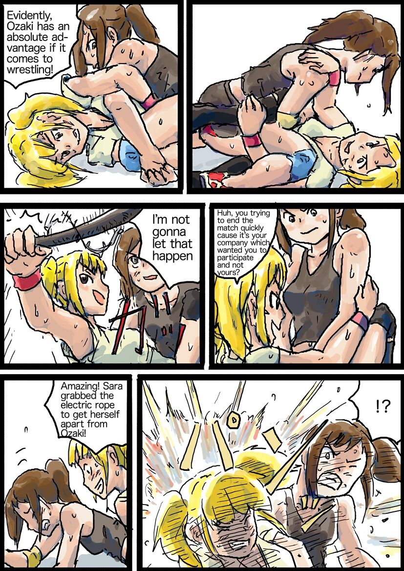 [Yutani] Hardcore Deathmatch #1 画像番号 2