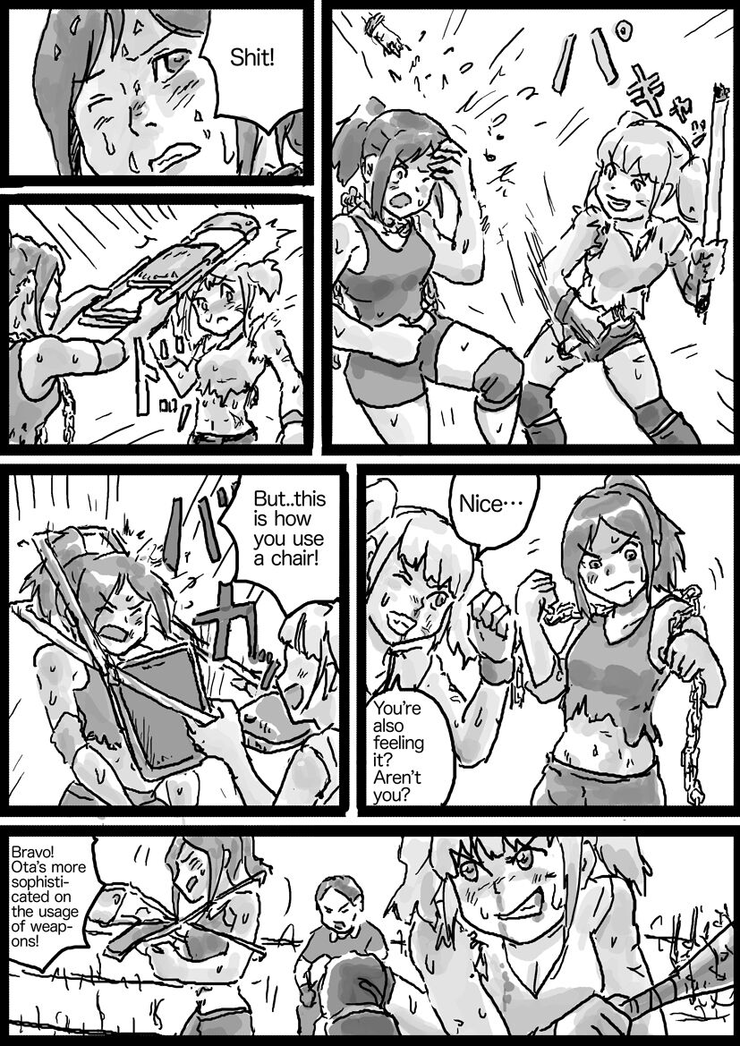 [Yutani] Hardcore Deathmatch #1 画像番号 5