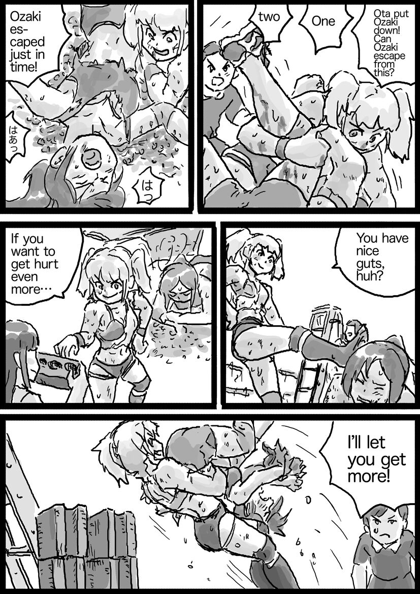 [Yutani] Hardcore Deathmatch #1 画像番号 8