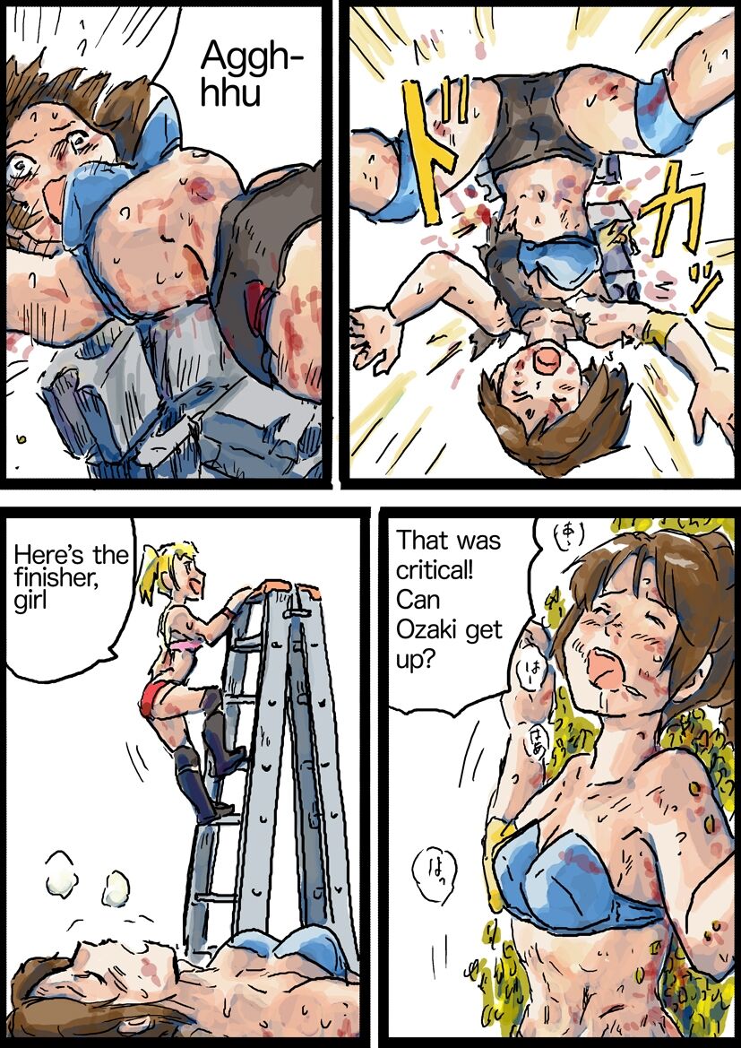 [Yutani] Hardcore Deathmatch #1 画像番号 9