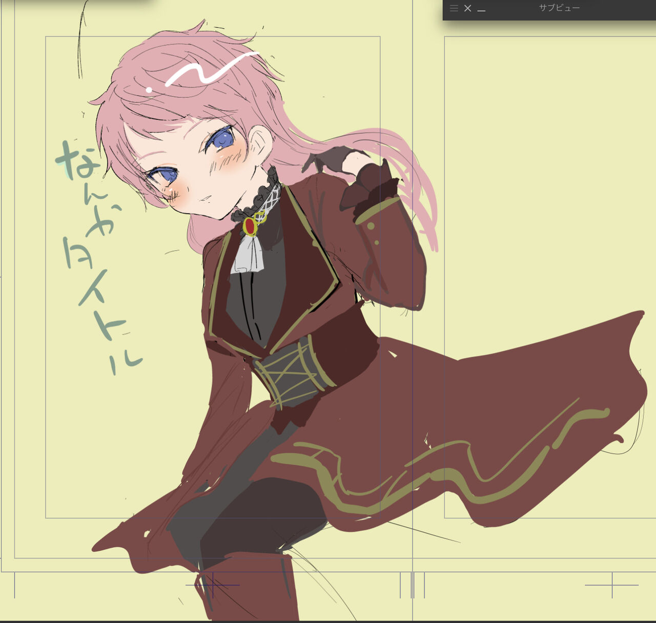 [Shijimi] Rori Hon Sairoku numero di immagine  41