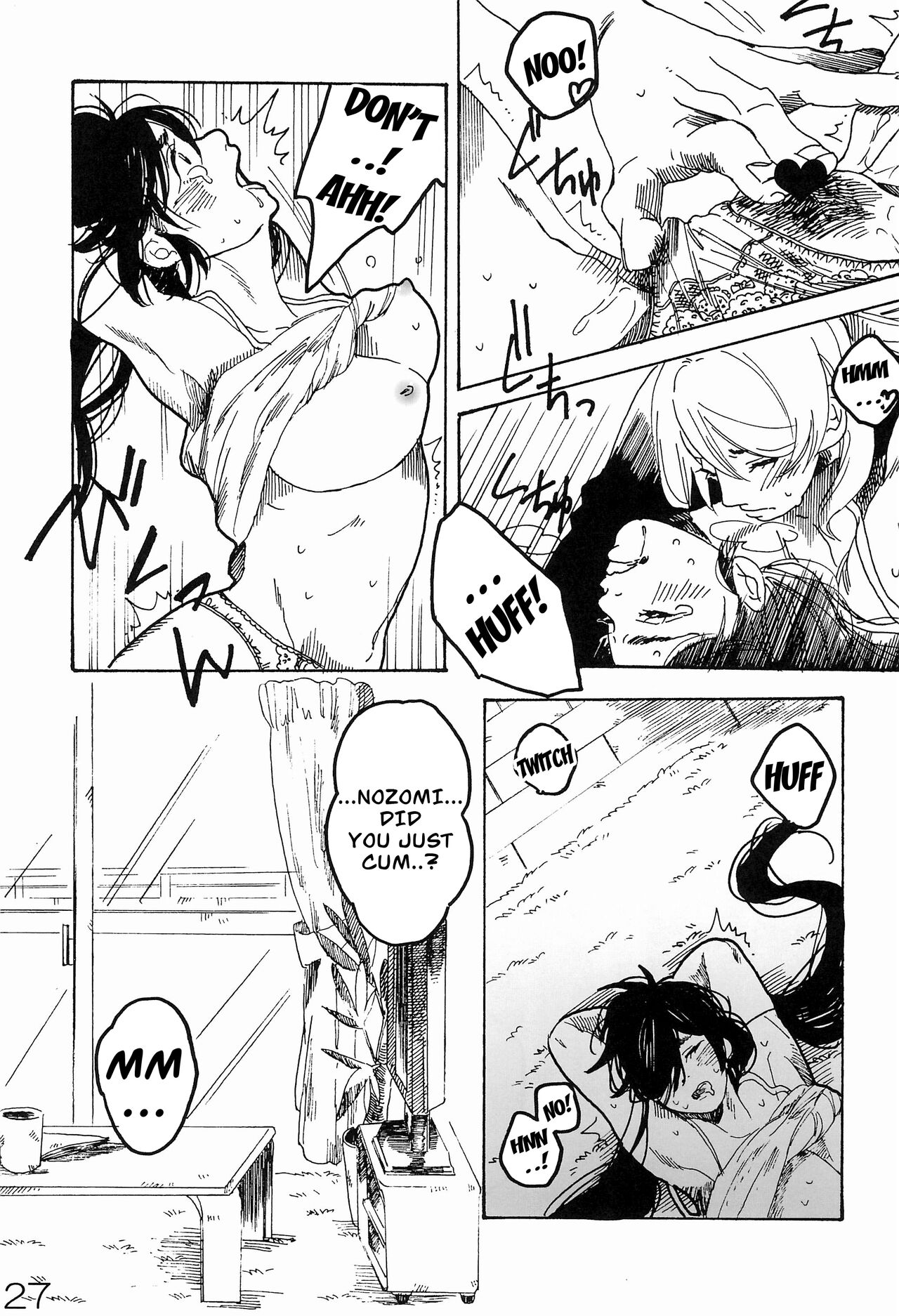 (Bokura no Love Live! 7) [Zarame-ya (Zawawa, Me)] sakurairo (Love Live!) изображение № 28