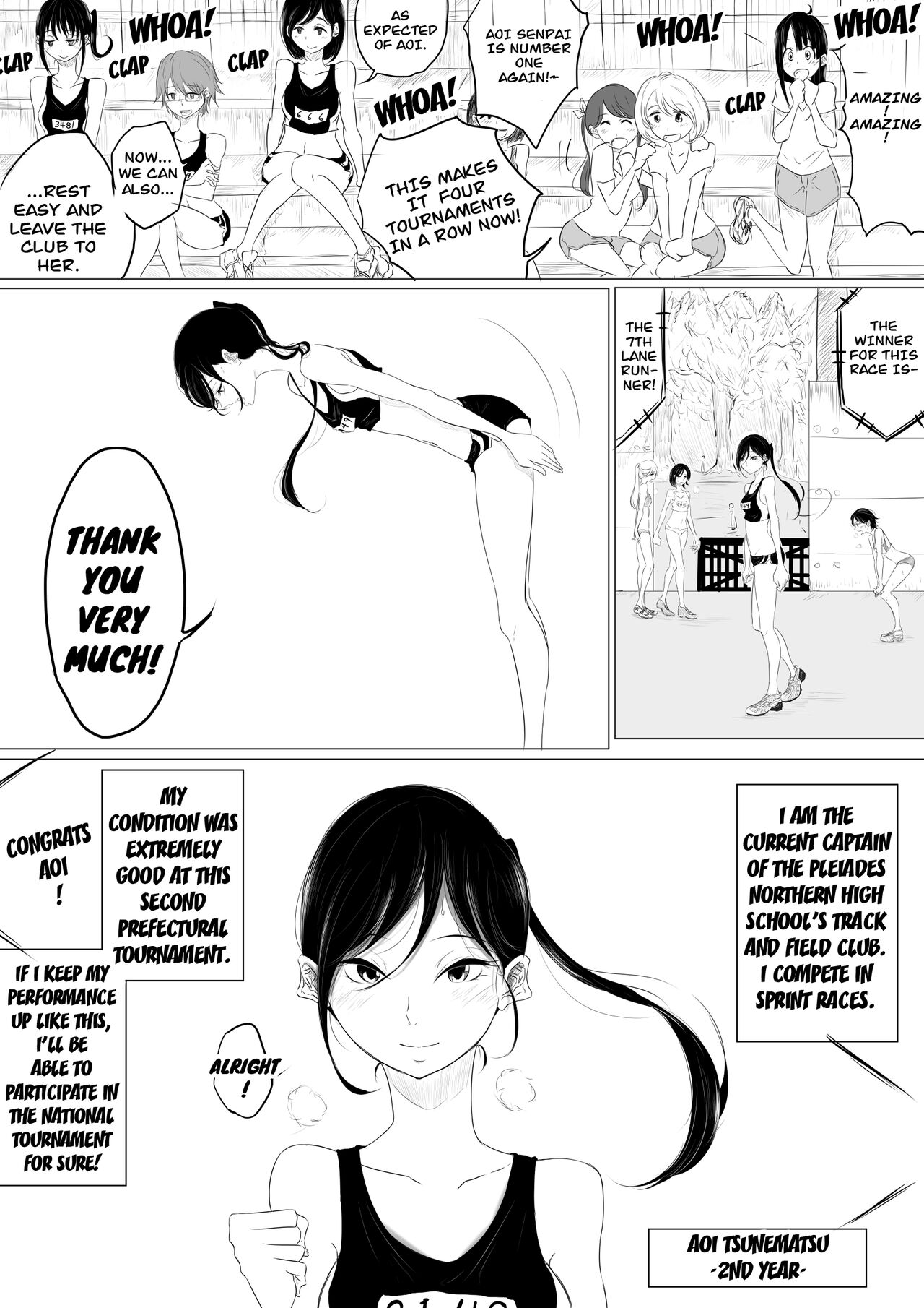 [Pandacorya] JEALOUS CAT imagen número 3