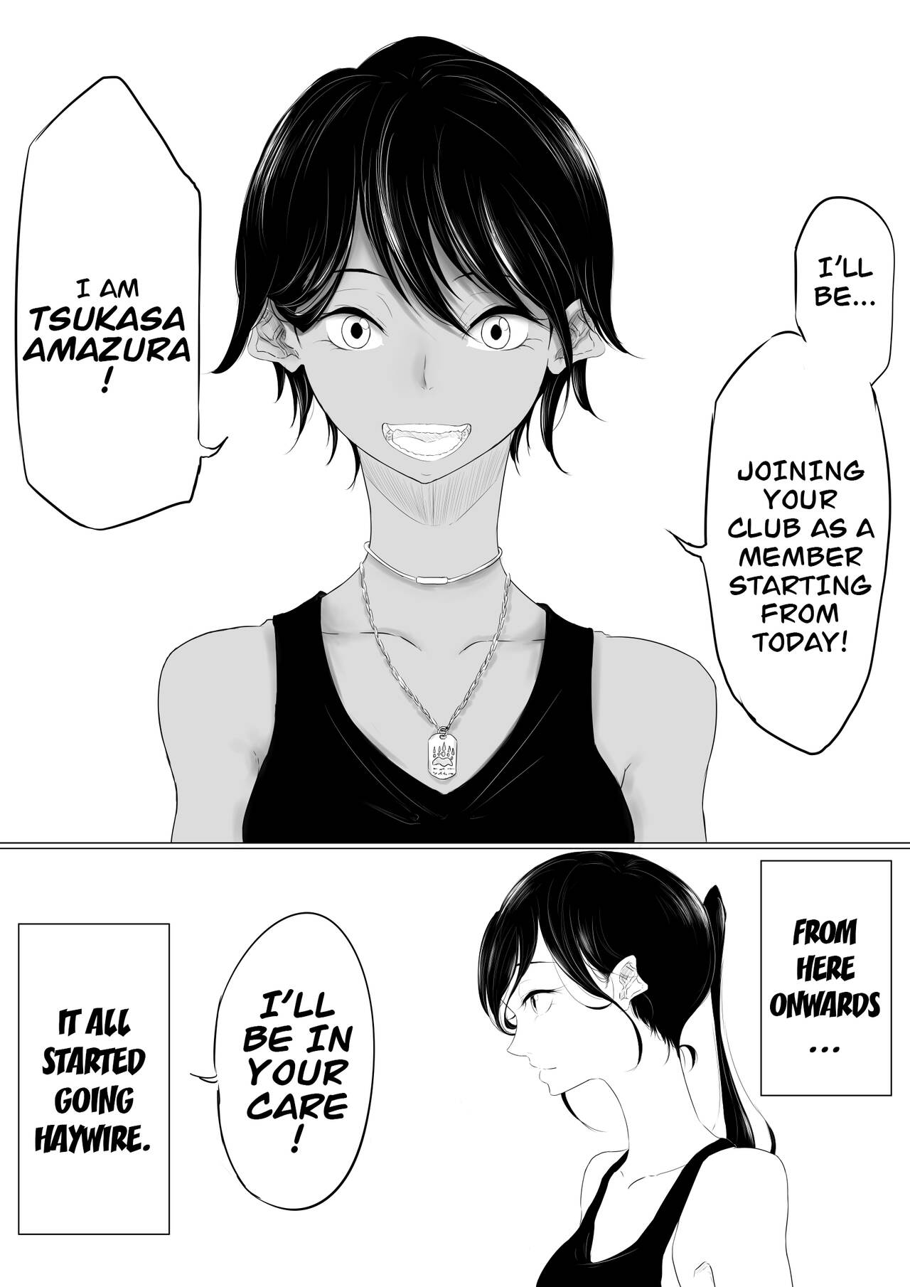 [Pandacorya] JEALOUS CAT imagen número 6