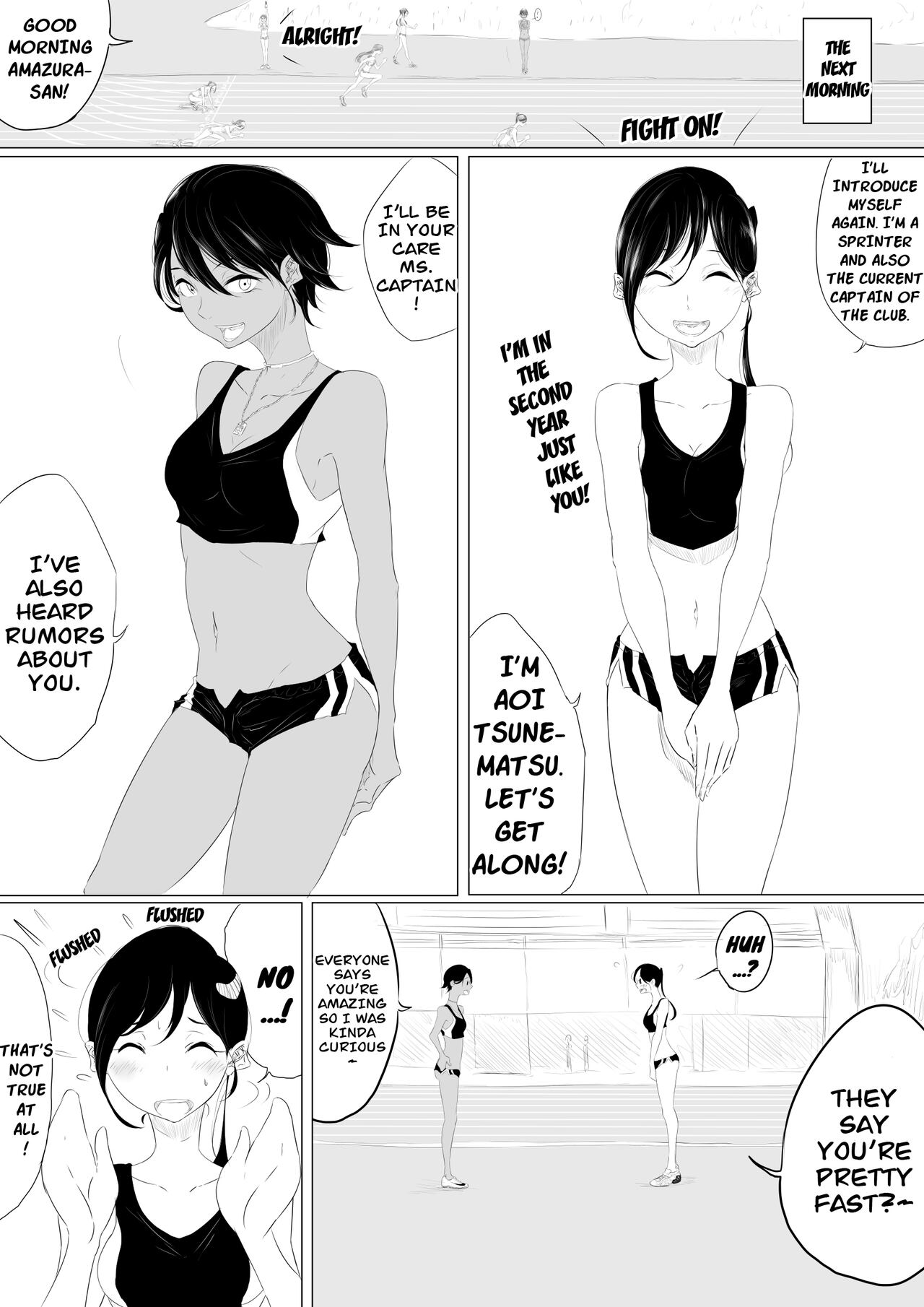 [Pandacorya] JEALOUS CAT imagen número 7