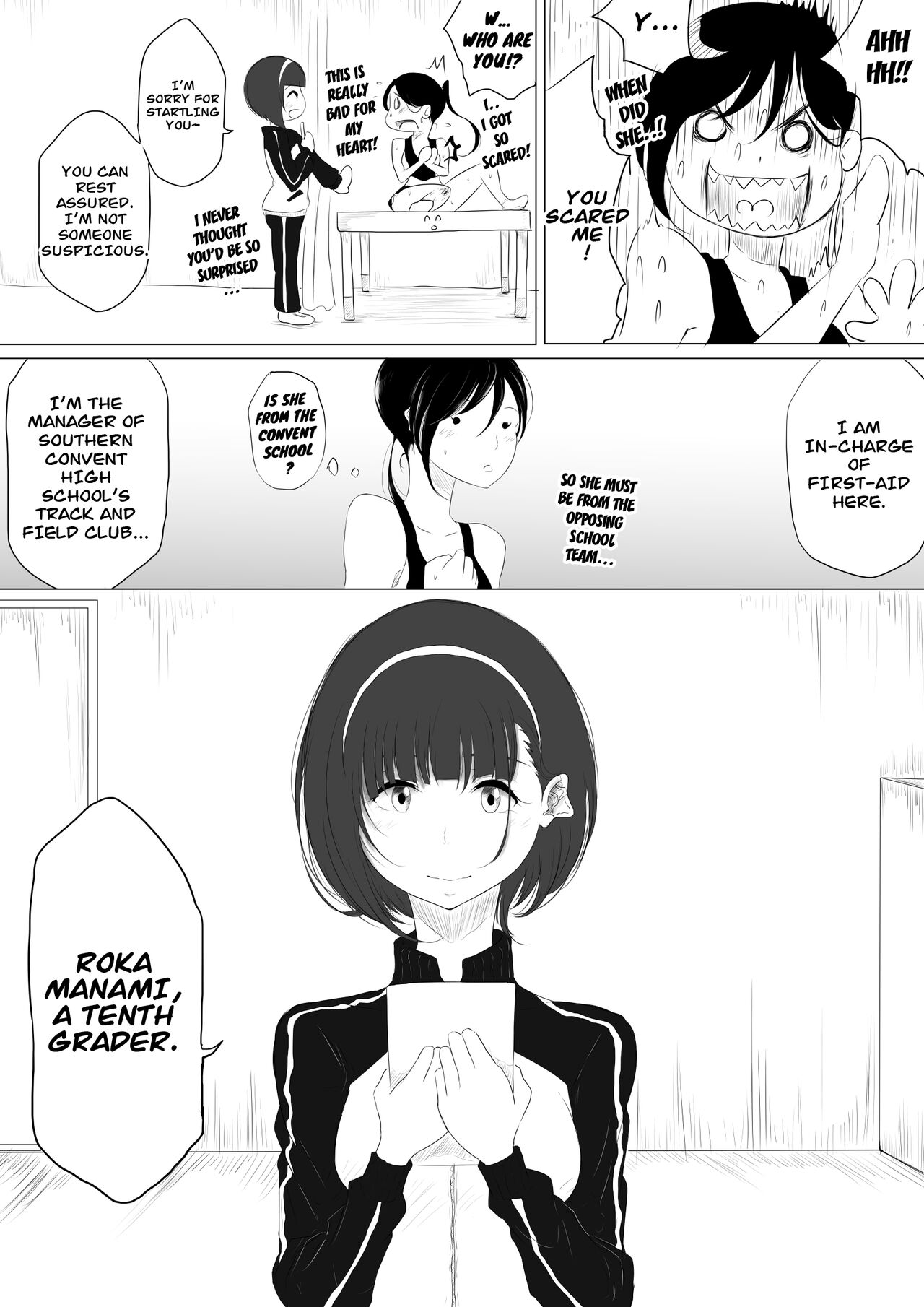 [Pandacorya] JEALOUS CAT imagen número 15