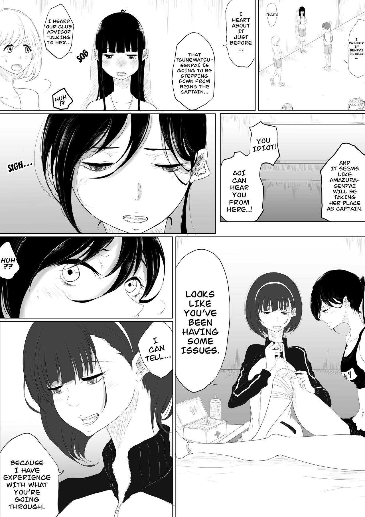 [Pandacorya] JEALOUS CAT imagen número 16