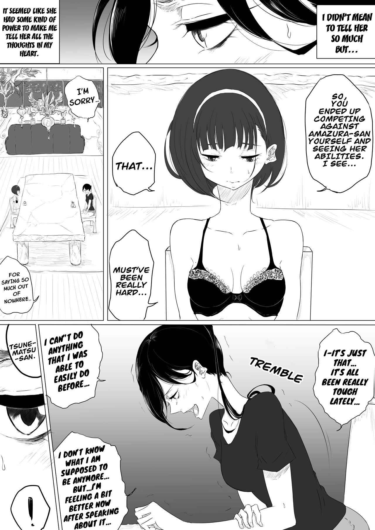 [Pandacorya] JEALOUS CAT imagen número 19