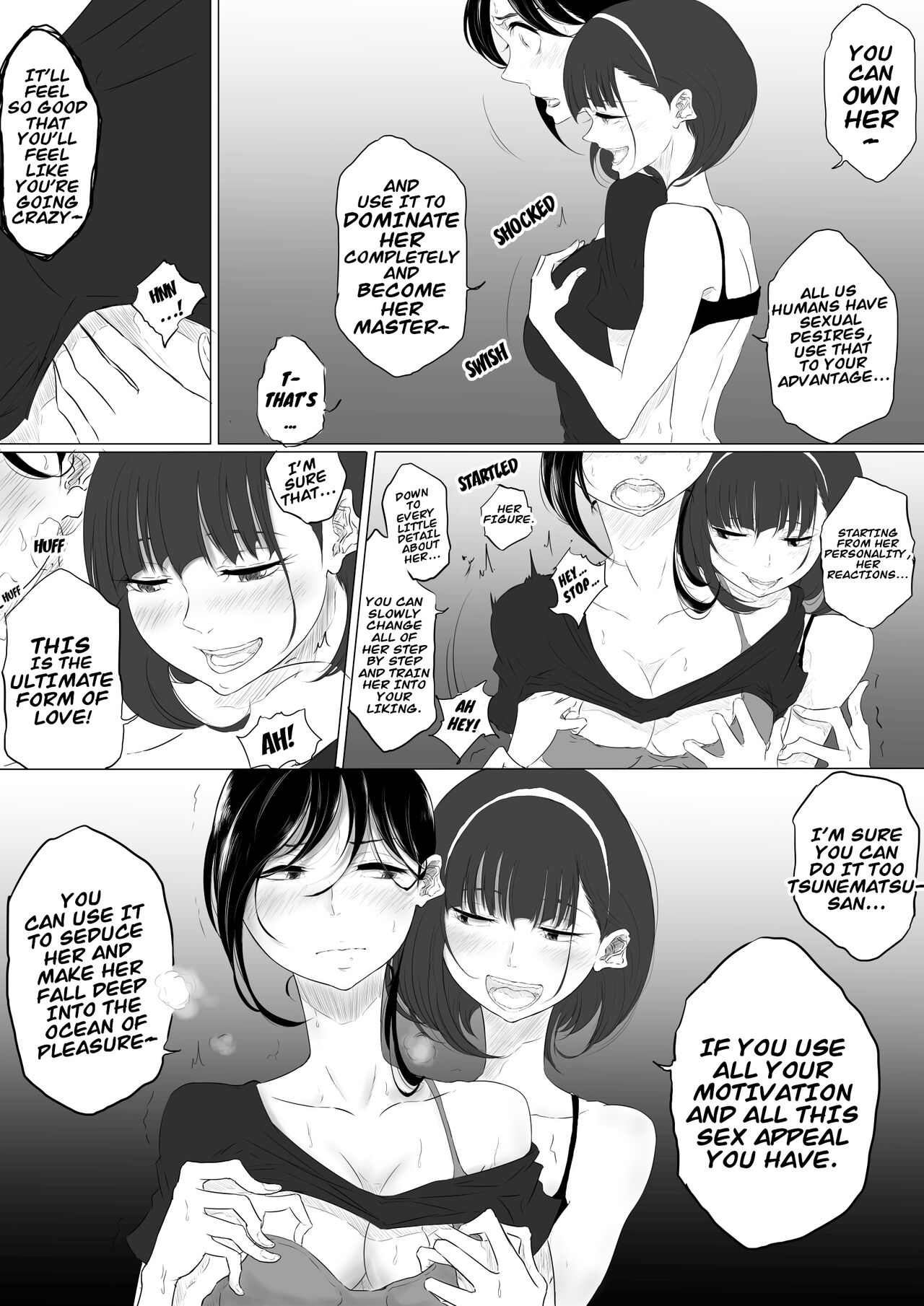 [Pandacorya] JEALOUS CAT imagen número 25