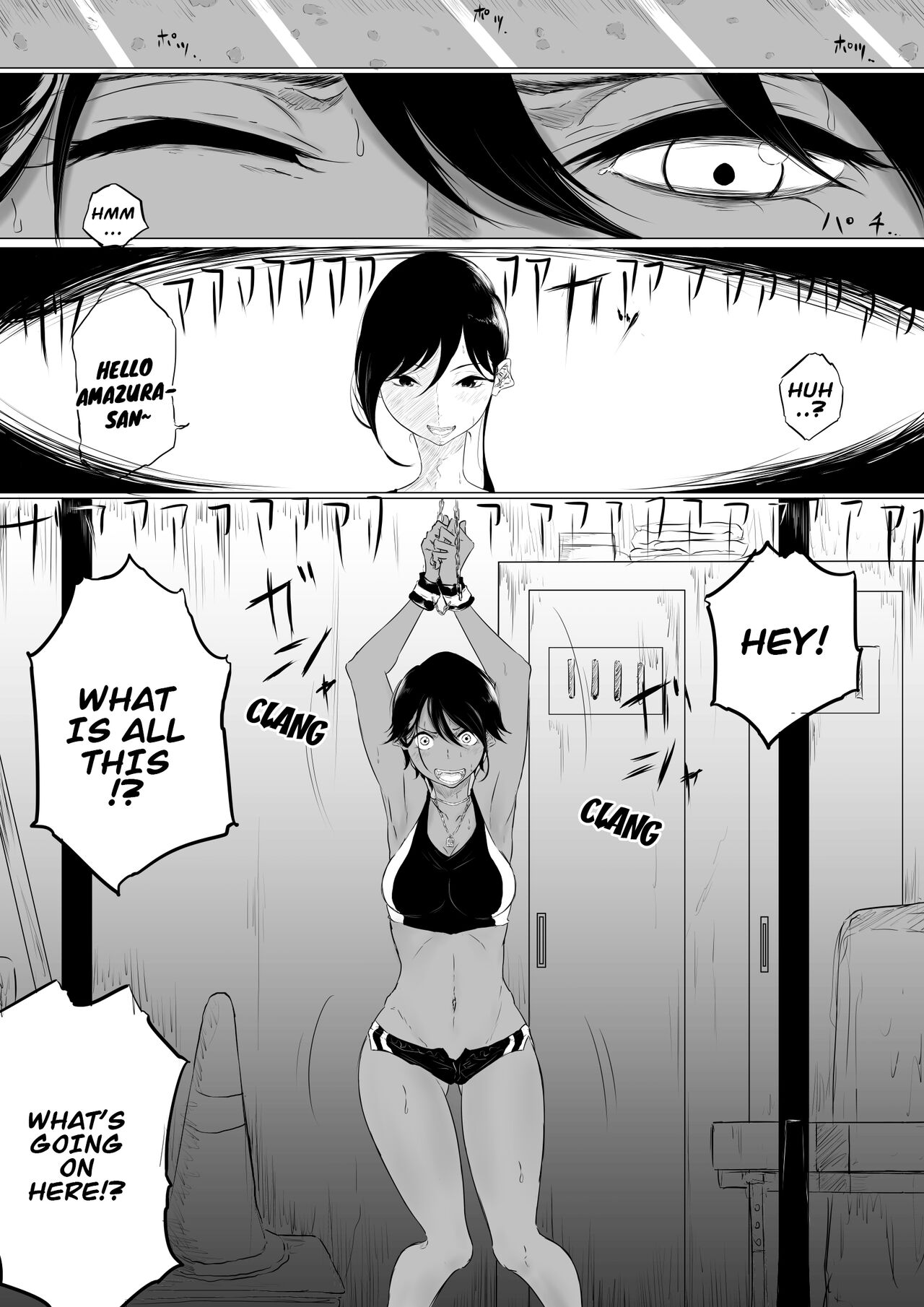 [Pandacorya] JEALOUS CAT imagen número 28