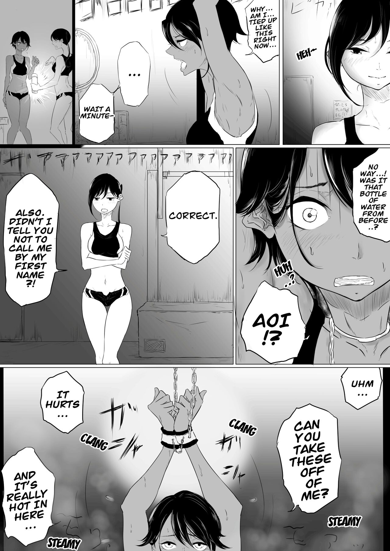 [Pandacorya] JEALOUS CAT imagen número 29