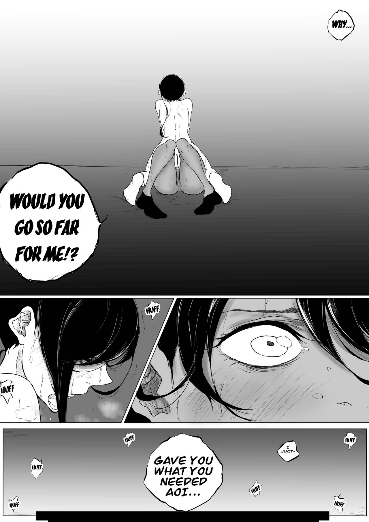 [Pandacorya] JEALOUS CAT imagen número 55