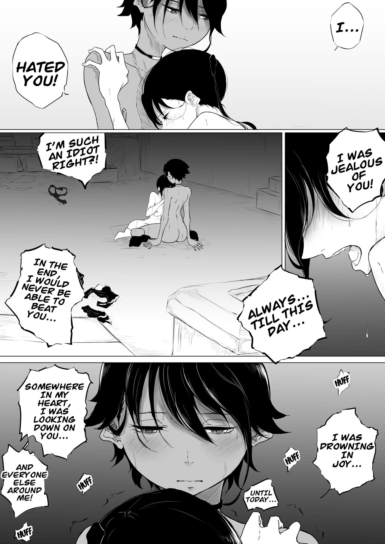 [Pandacorya] JEALOUS CAT imagen número 56