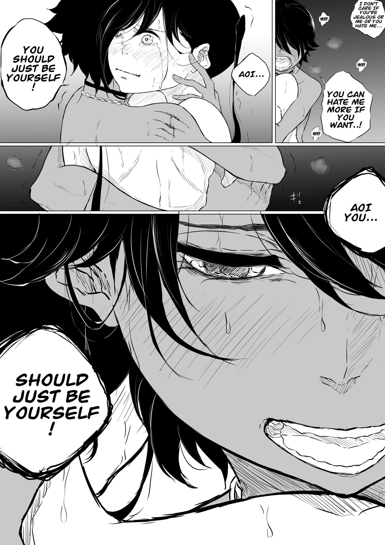 [Pandacorya] JEALOUS CAT imagen número 60