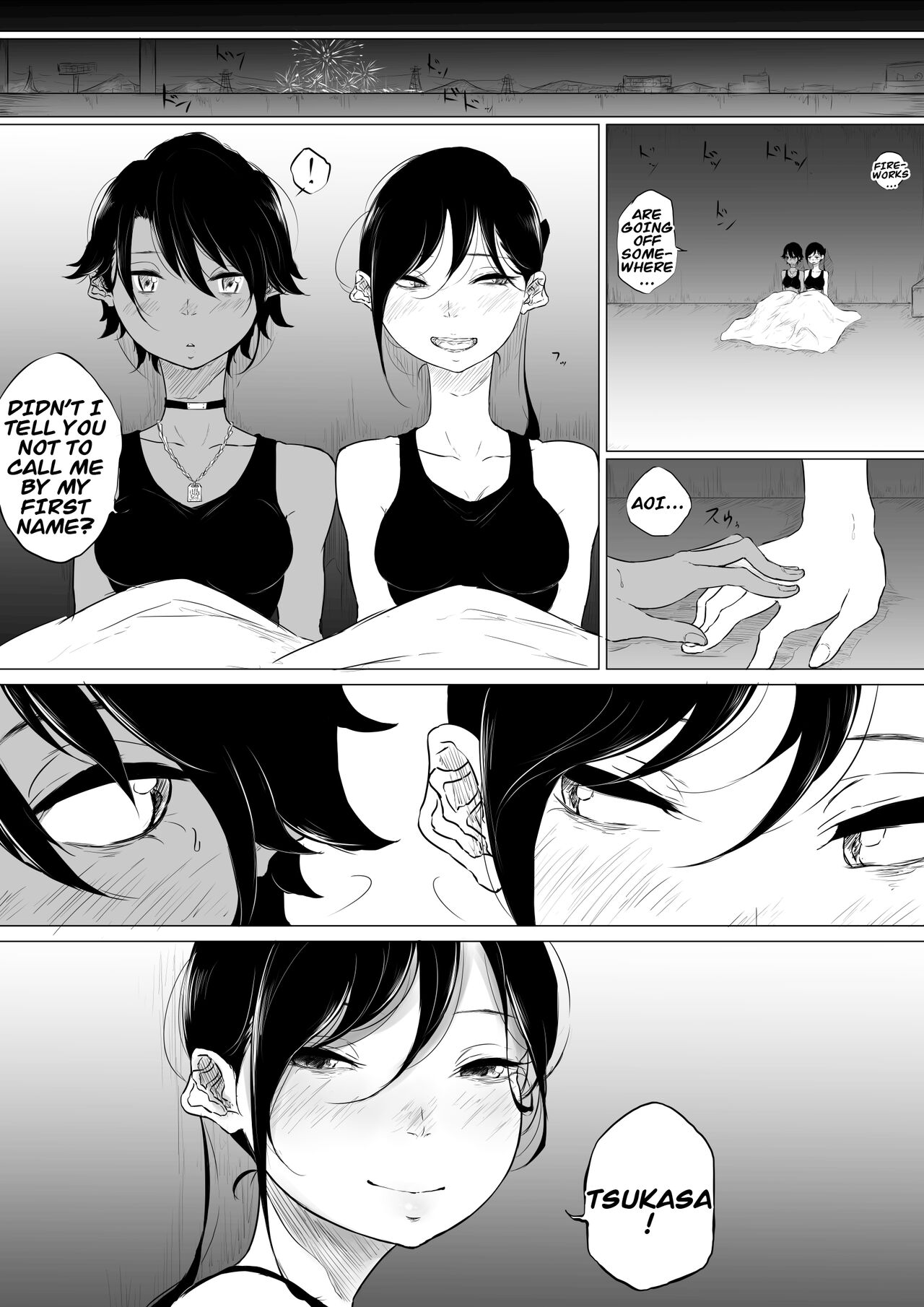 [Pandacorya] JEALOUS CAT imagen número 63