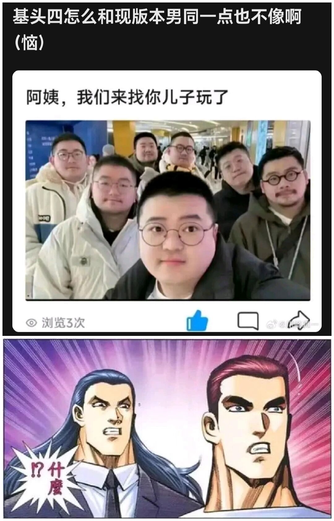 [Aroma Gaeru (Numahana)] Jukumitsuki Intouden 2 | Debauchery of a Mature Honeypot Princess Ch 2(Naruto){darknight}[Colorized][Digital][Chinese][海虎战神汉化组汉化] 이미지 번호 25