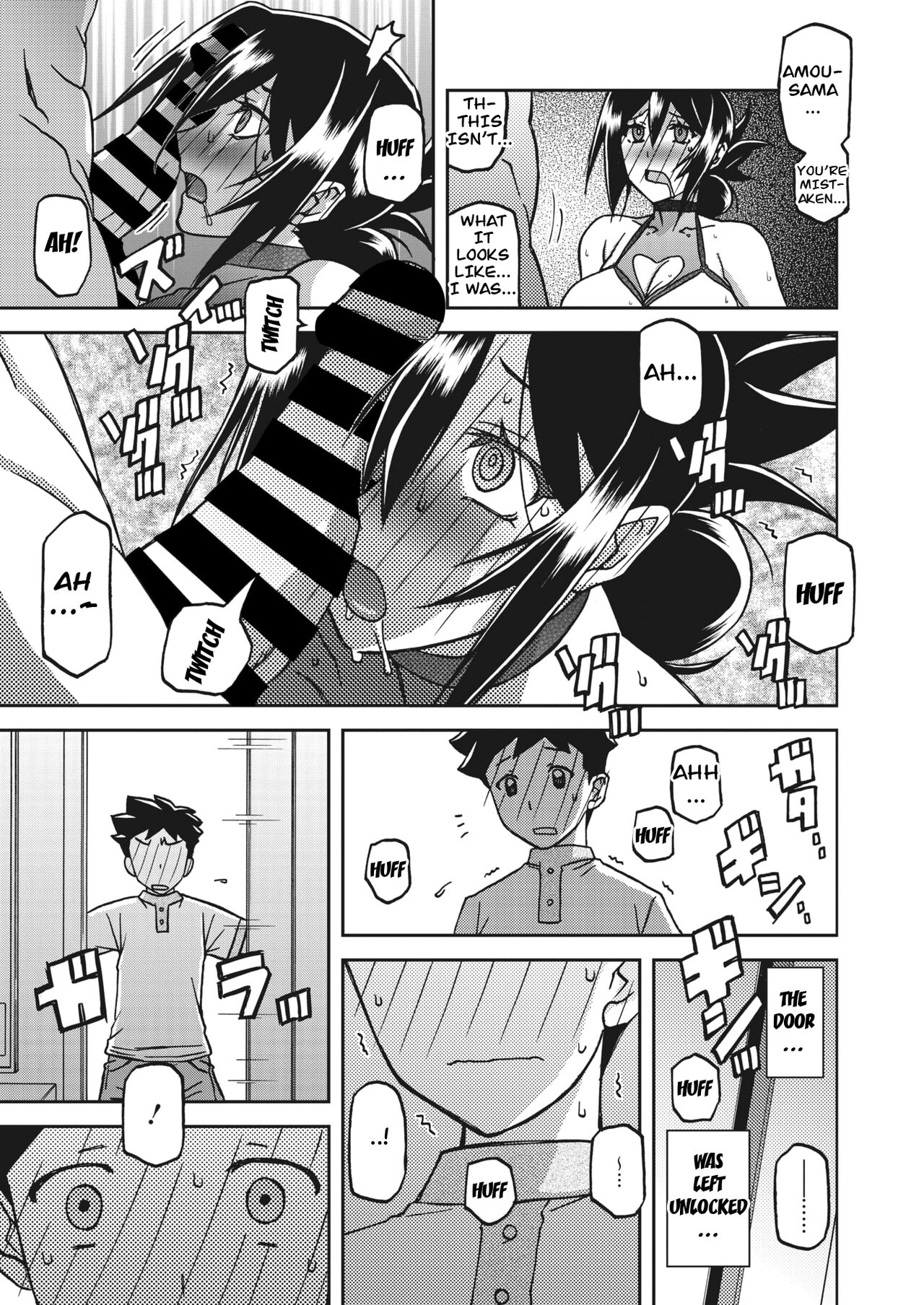 [Sanbun Kyoden] Mizukagami no Magnolia Ch. 11 "Kakikaerareta Jouai" | Magnolia of the Water Mirror Chapter 11 OVERWRITTEN LOVE (COMIC HOTMiLK Koime Vol. 37) [English] [Carl] [Digital] image number 13