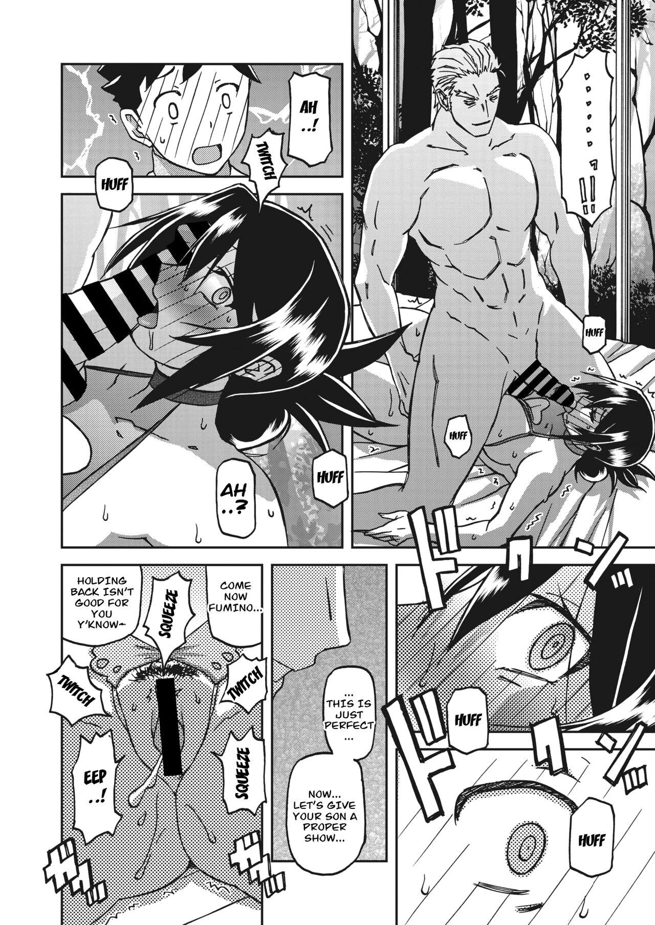 [Sanbun Kyoden] Mizukagami no Magnolia Ch. 11 "Kakikaerareta Jouai" | Magnolia of the Water Mirror Chapter 11 OVERWRITTEN LOVE (COMIC HOTMiLK Koime Vol. 37) [English] [Carl] [Digital] image number 14