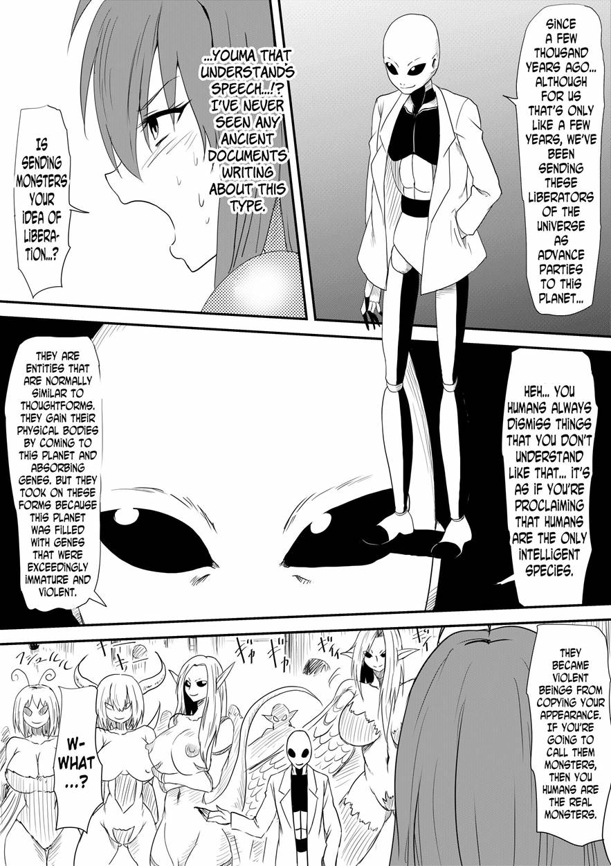 [Mikezoutei] Jinrui Haiboku Monogatari ~Ryoujoku Soshite Kaijin-ka...~ [English] image number 18